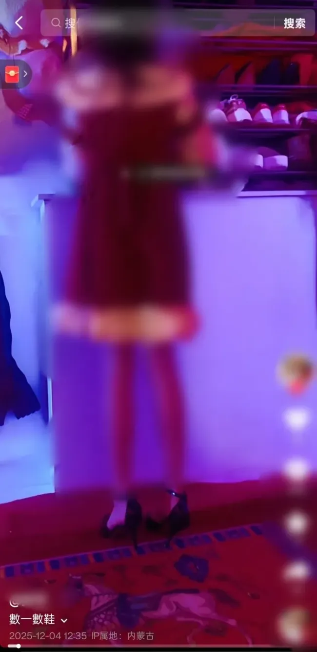 多方回应男子与女童动作亲密引质疑 妇联介入调查