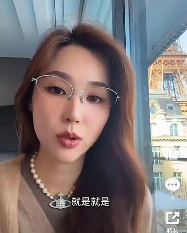 吴佳尼被认识3天的富二代求婚