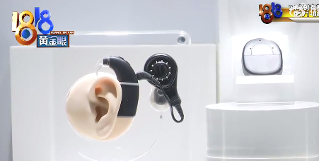 患者福音！国产人工耳蜗曾让进口产品降价10万