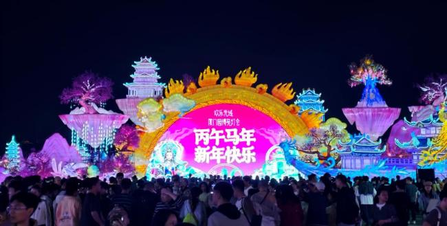 全国十大“年味儿游”热门目的地公布 厦门等城市火爆上榜