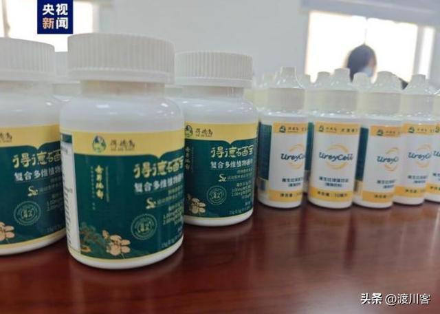 央视曝光“免费领鸡蛋”陷坑 温柔收割养老钱