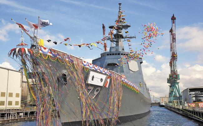 被中国管制的日本实体什么来头