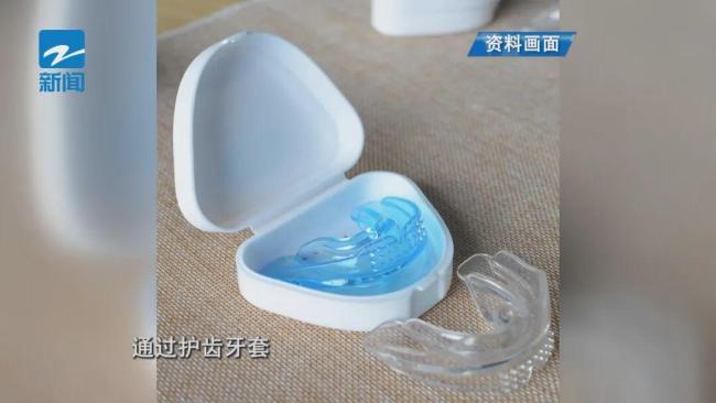 谷爱凌在赛场上嘴里咬的东西是啥 揭秘护齿牙套作用