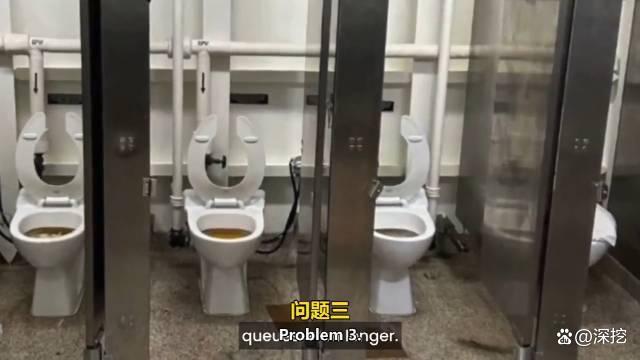 美军最大航母如厕有时排队超45分钟 厕所危机暴露后勤短板