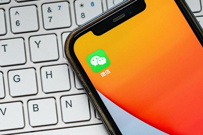 微信更新“面对面收照片和文件”功能 无需流量秒传文件