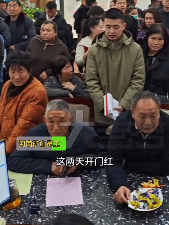 发1.8亿年终奖公司开工3天爆单 订单额突破4亿