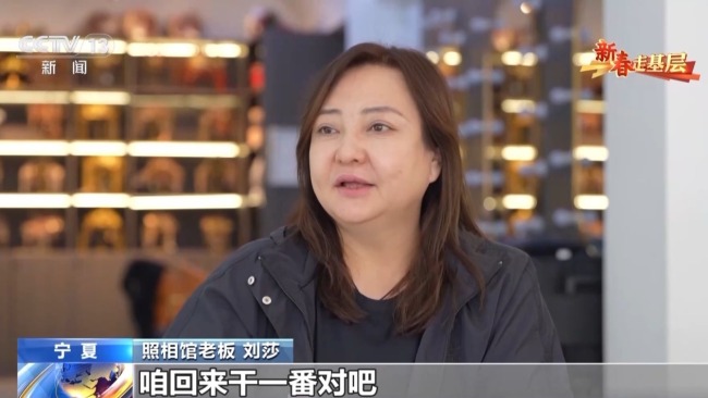 山海协作30年！闽宁镇的年味里，藏着幸福密码