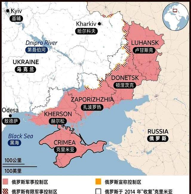 俄罗斯在强迫外国人参军吗 战争耗材新规定引发关注