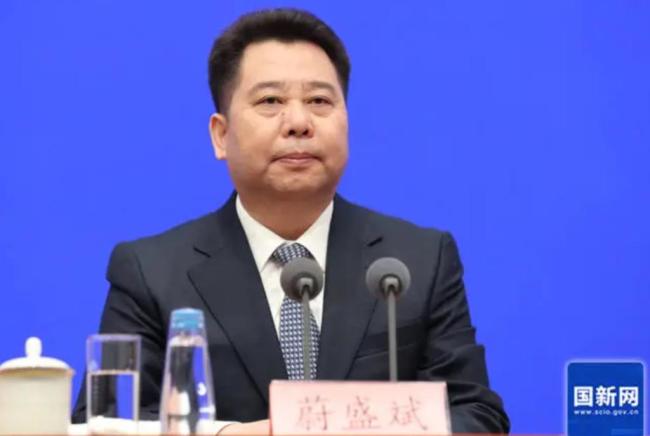 蔚盛斌已任安徽省委统战部部长 新春走访调研民主党派机关