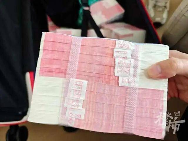 租客退房后留住100万说念具币 虚惊一场的“巨款”