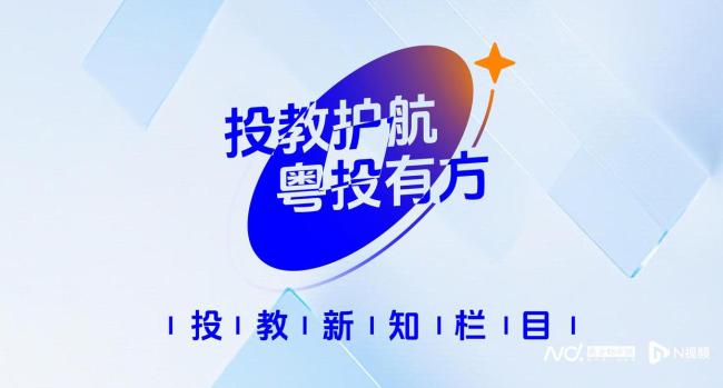 人民币升值踩刹车了吗