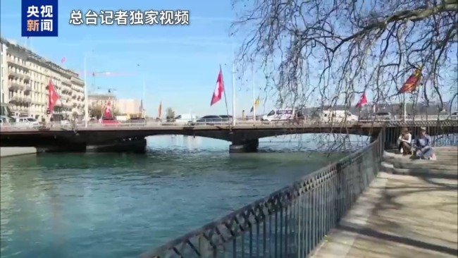 美乌在日内瓦举行双边会谈 聚焦重建与议程协调