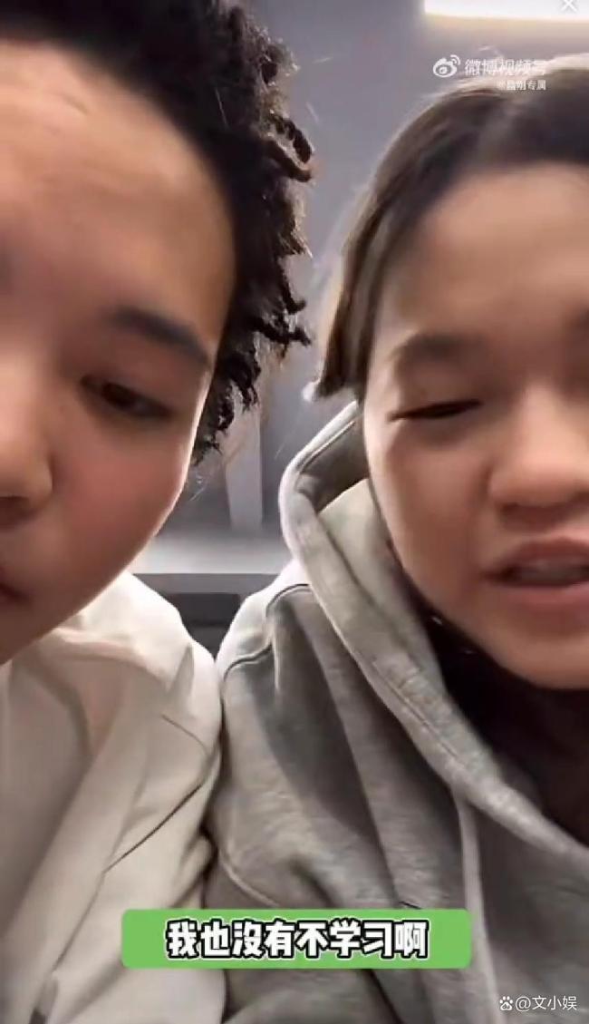 全红婵好浩大的内心 用善意恢复袭击