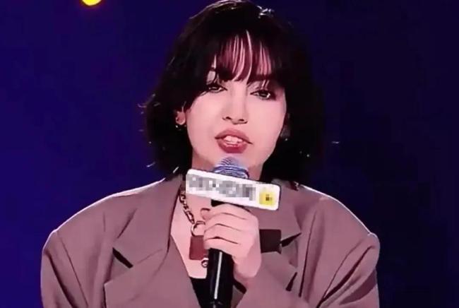 一脱口秀演员被禁言 因挑动性别对立