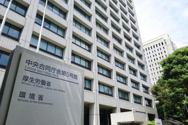 日本去年仅出生70万人创百年新低 少子化趋势加剧