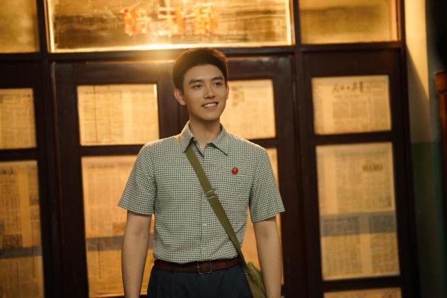 《纯真年代的爱情》热播 烟火日常里的纯粹情感