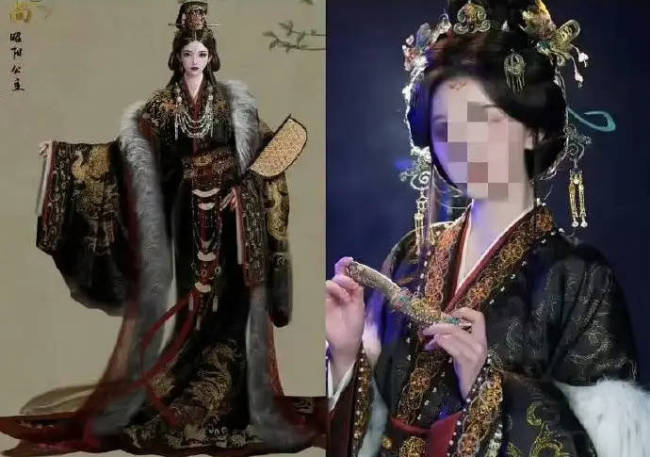 昭阳公主造型疑似抄袭