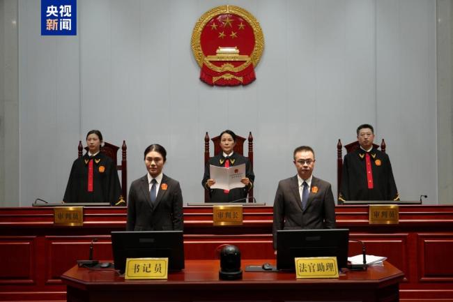 受贿3.17亿余元 罗增斌一审被判死缓 重大立功获从宽处理