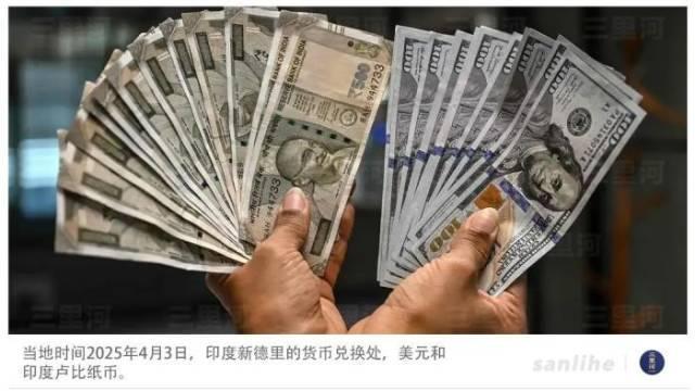 印度GDP数据为何会缩水超10万亿 汇率波动下的尴尬超越