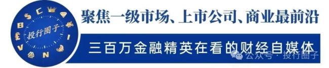 手机涨价后,汽车会是下一个吗?: AI引发资源争夺战