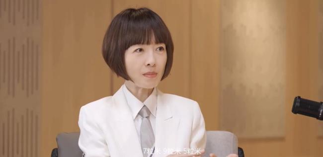 主合手东说念主鲁豫复兴“每天只吃3粒米”流言：捉弄若是简直，我早该被拿去作念磋磨了