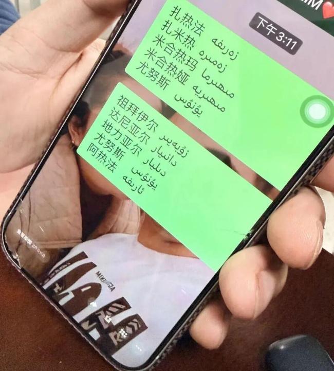 24岁产妇生下5胞胎丈夫发声 感谢妻子付出