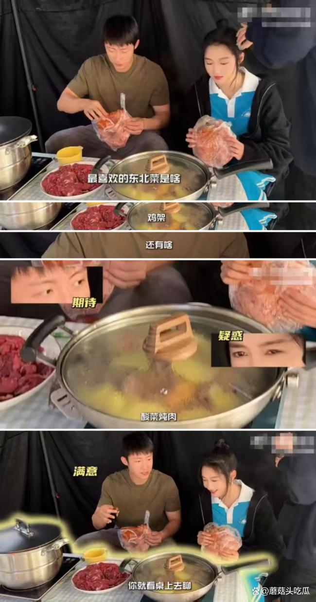 黄景瑜关晓彤看这段齐红温了 跑说念吻戏引爆话题