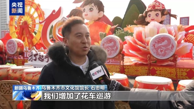 歌舞+社火+花车 乌鲁木齐元宵节氛围感拉满