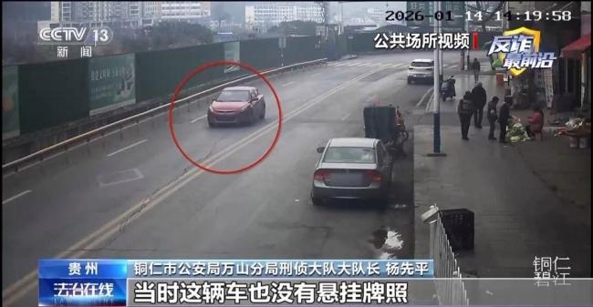 女子深陷假军官网恋骗局 嘘寒问暖步步诱骗