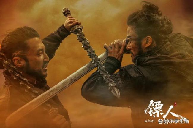 《镖东谈主》中的“知世郎”是谁 揭秘隋末举义首领真身