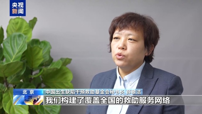 产前筛查率达93.5% 把罕见病挡在生命起点