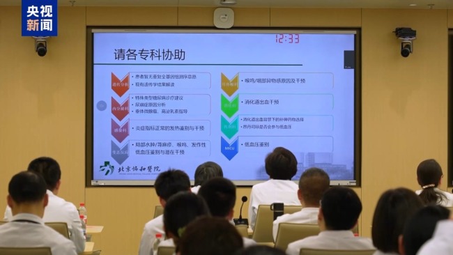 產(chǎn)前篩查率達93.5% 把罕見病擋在生命起點