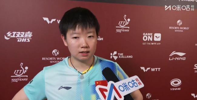 刘国梁又来看孙颖莎比赛，赛后两人握手复盘太温馨了 温情互动超越胜负