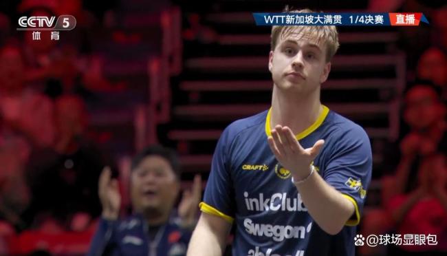 陈垣宇无缘男单四强 决胜局惜败
