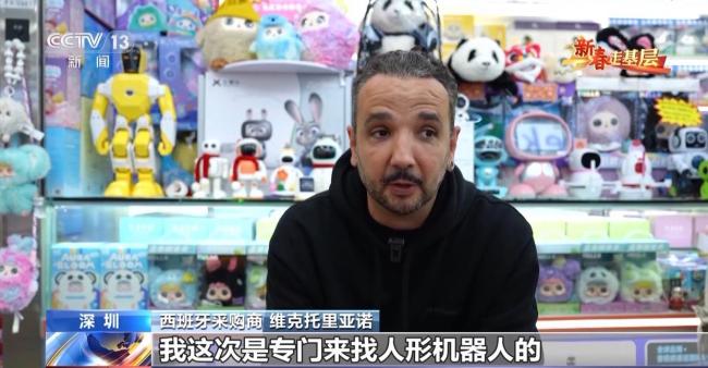 跟隨外賣小哥見證一杯咖啡里的活力中國