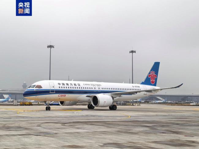C919入列南航满十架 国产大飞机运营再加速