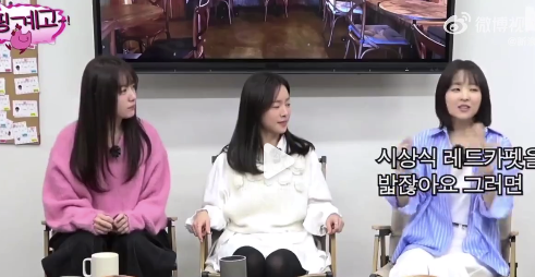 原来女演员也会害怕走红毯！韩孝周走红毯前给自己打气