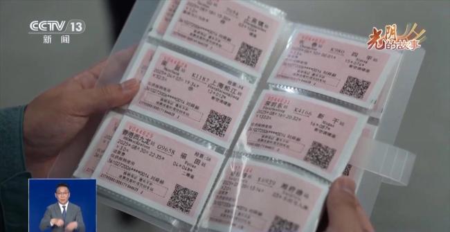 光阴的故事丨从历史走向未来 百年广州站的变迁