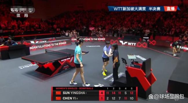 争议！大满贯赛孙颖莎胜陈熠，3：0后疑放水避免横扫，全网热议 队内默契引讨论