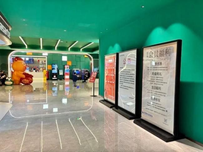 电影难看20分钟内可退款40% 影院新尝试引发关注