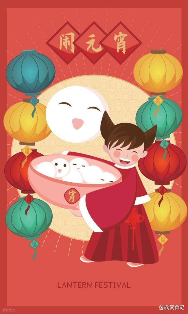 专家提醒：这样吃元宵更健康 5个注意7个不宜