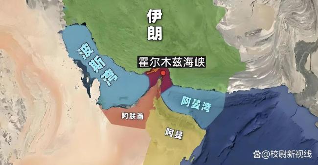 专家解读哈梅内伊身亡影响 中东局势或将剧变