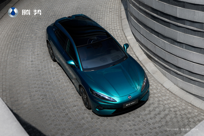 全新腾势Z9GT官宣3月5日科技焕新 纯电续航创纪录