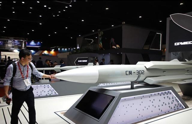 特朗普拿伊朗开刀格式化中东格局 航母杀手改变战局