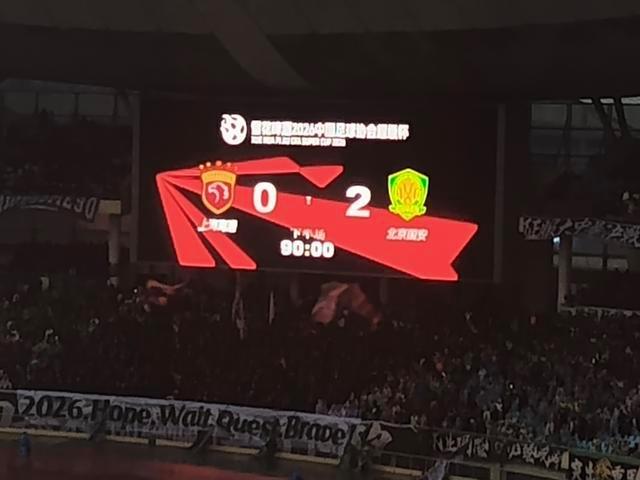 34岁武磊再留憾!时隔288天复出难救海港正规配资门户网,生涯仍无缘超级杯冠军 海港三年屈居亚军