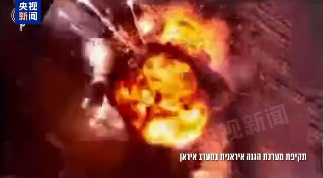 现场:以色列超100架战斗机空袭伊朗 中东局势濒临失控