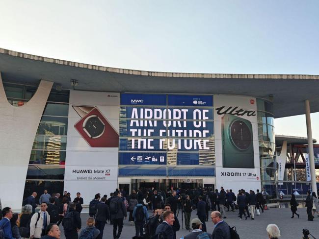 MWC 2026六大黑科技盘点 AI让硬件百花齐放