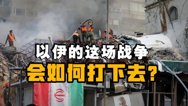 伊朗冲突之际的万字图解:全球大类资产的《最长周期图鉴》 战争映照市场逻辑