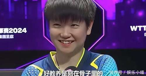 日媒八字赞美孙颖莎，教练赞其体育精神