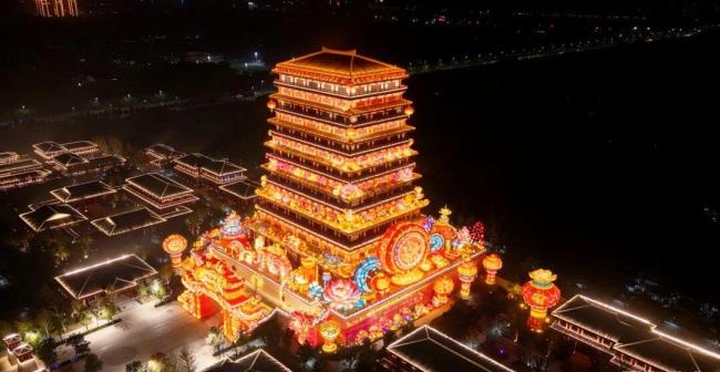 河南地标化身AI花灯点亮元宵夜 光影诉说中原故事